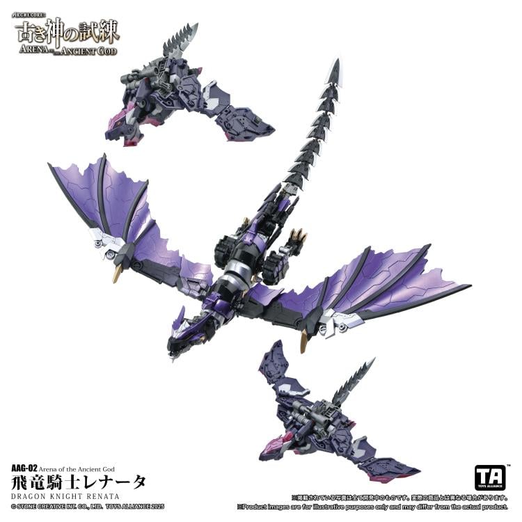 ARCHECORE: Arena of the Ancient God AAG-02 Dragon Knight Renata Gallery Image 6