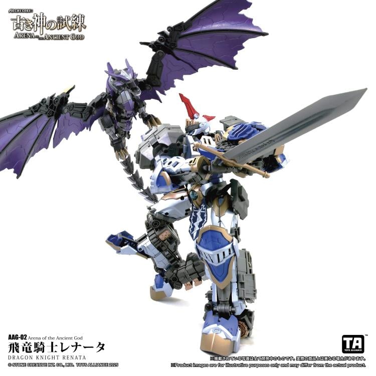 ARCHECORE: Arena of the Ancient God AAG-02 Dragon Knight Renata Gallery Image 24