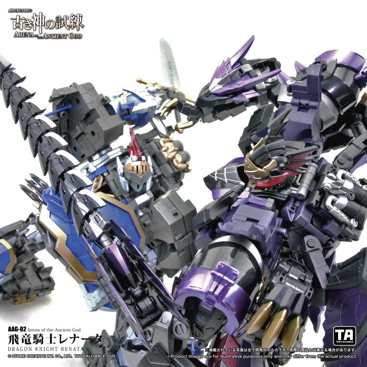 ARCHECORE: Arena of the Ancient God AAG-02 Dragon Knight Renata Gallery Image 28