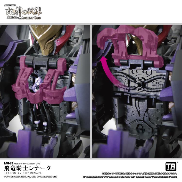 ARCHECORE: Arena of the Ancient God AAG-02 Dragon Knight Renata Gallery Image 8