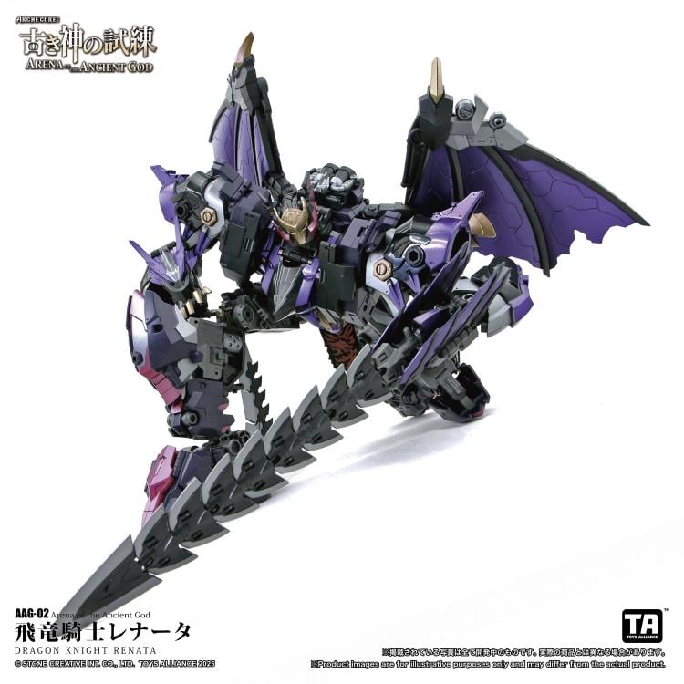 ARCHECORE: Arena of the Ancient God AAG-02 Dragon Knight Renata Gallery Image 12