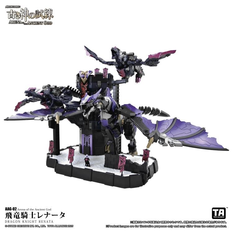ARCHECORE: Arena of the Ancient God AAG-02 Dragon Knight Renata Gallery Image 4