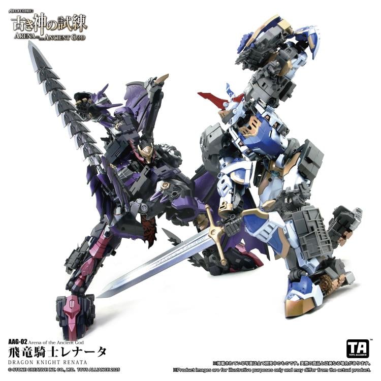 ARCHECORE: Arena of the Ancient God AAG-02 Dragon Knight Renata Gallery Image 17