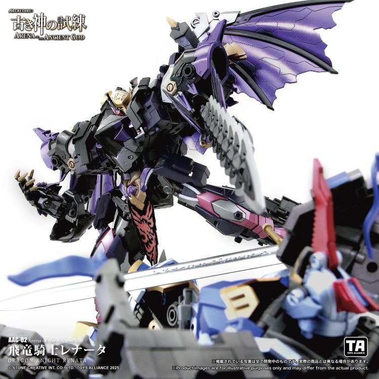 ARCHECORE: Arena of the Ancient God AAG-02 Dragon Knight Renata Gallery Image 27