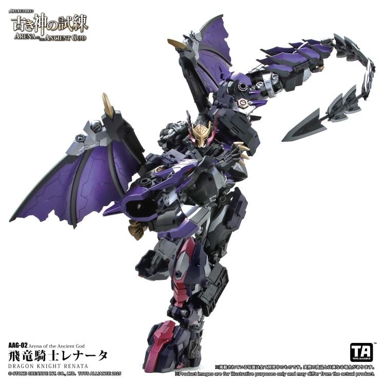 ARCHECORE: Arena of the Ancient God AAG-02 Dragon Knight Renata Gallery Image 11
