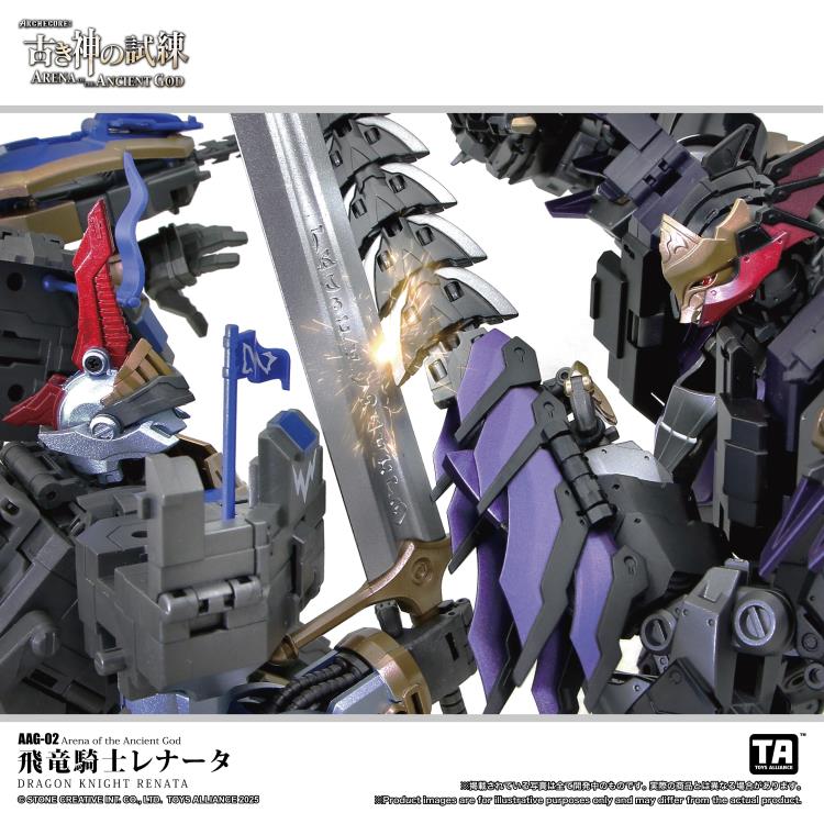 ARCHECORE: Arena of the Ancient God AAG-02 Dragon Knight Renata Gallery Image 16