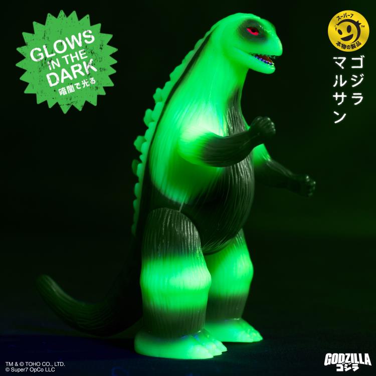 Toho ReAction Marusan Godzilla (L-Tail Glow-in-the-Dark Ver.) Action Figure Gallery Image 4