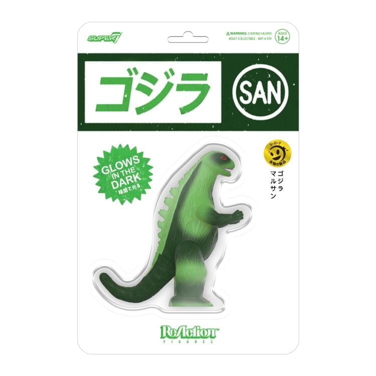 Toho ReAction Marusan Godzilla (L-Tail Glow-in-the-Dark Ver.) Action Figure Gallery Image 8