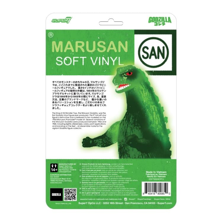 Toho ReAction Marusan Godzilla (L-Tail Glow-in-the-Dark Ver.) Action Figure Gallery Image 9