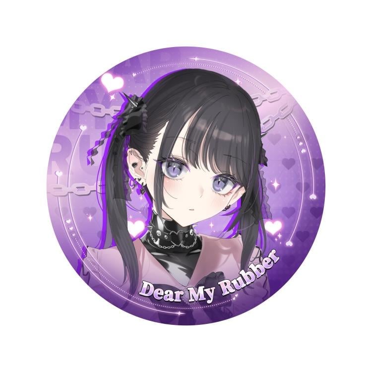 YD Illustration SSR Figure Dear My Rubber Kurokawa Miu (Deluxe Ver
