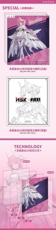 Goddess of Victory: Nikke Dorothy (Deluxe Edition) 1/7 Scale Figure Gallery Image 20