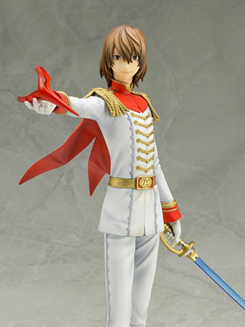 Persona 5 ArtFX J Goro Akechi (Phantom Thief Ver.) 1/8 Scale