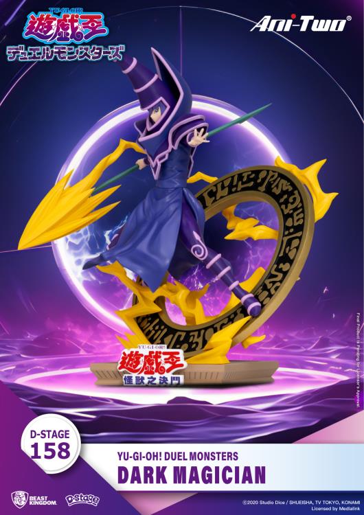 Yu-Gi-Oh! Duel Monsters D-Stage DS-158 Dark Magician Limited Edition Statue Gallery Image 4