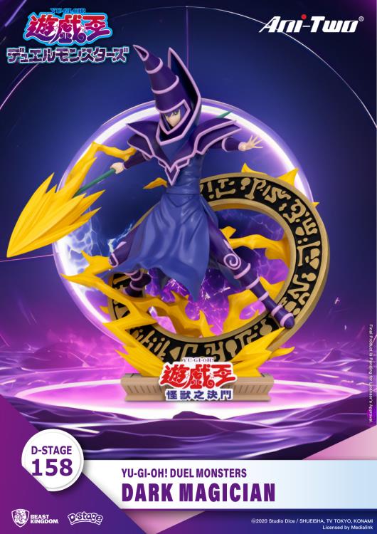 Yu-Gi-Oh! Duel Monsters D-Stage DS-158 Dark Magician Limited Edition Statue Gallery Image 3