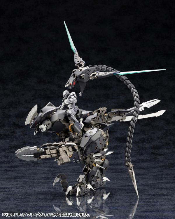 Hexa Gear Alternative Creep Venom 1/24 Scale Model Kit Gallery Image 6