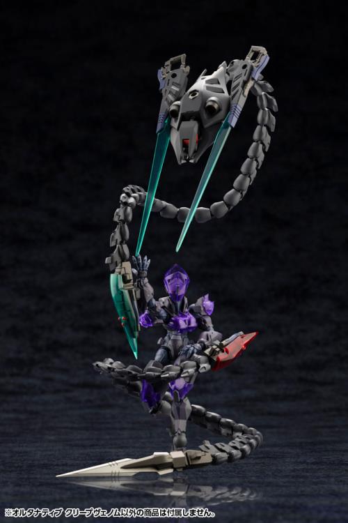 Hexa Gear Alternative Creep Venom 1/24 Scale Model Kit Gallery Image 7