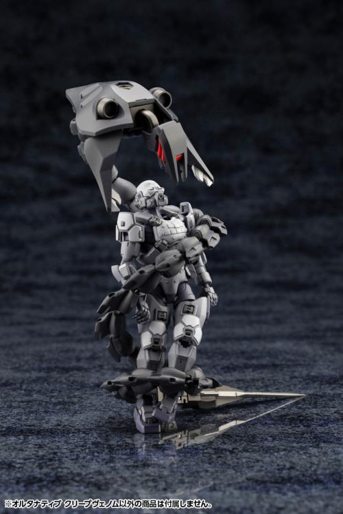 Hexa Gear Alternative Creep Venom 1/24 Scale Model Kit Gallery Image 9