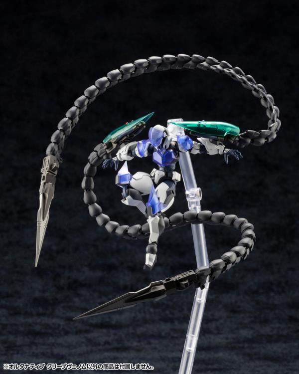 Hexa Gear Alternative Creep Venom 1/24 Scale Model Kit Gallery Image 5