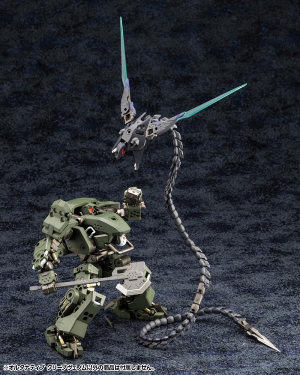 Hexa Gear Alternative Creep Venom 1/24 Scale Model Kit Gallery Image 10
