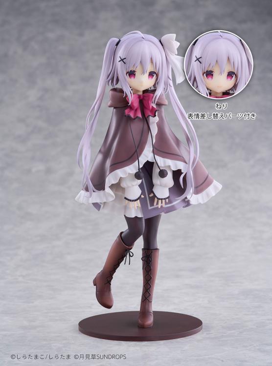 Starry Sky Railway and Shiro's Journey 1/7 Scale Set of 3 Figures Gallery Image 15