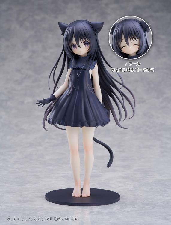 Starry Sky Railway and Shiro's Journey 1/7 Scale Set of 3 Figures Gallery Image 27