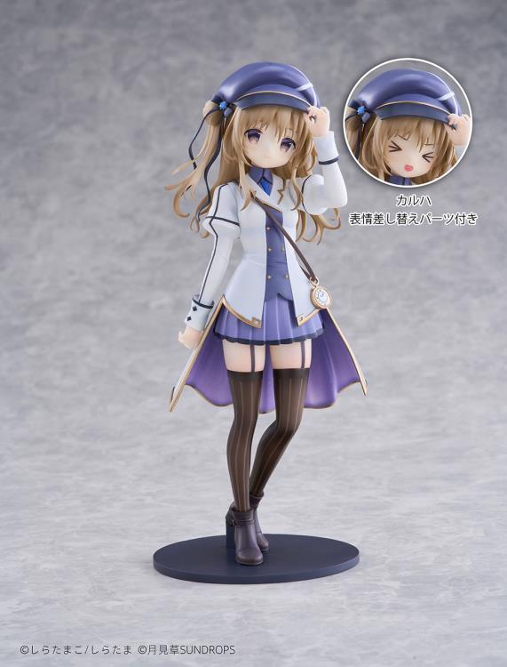 Starry Sky Railway and Shiro's Journey 1/7 Scale Set of 3 Figures Gallery Image 41