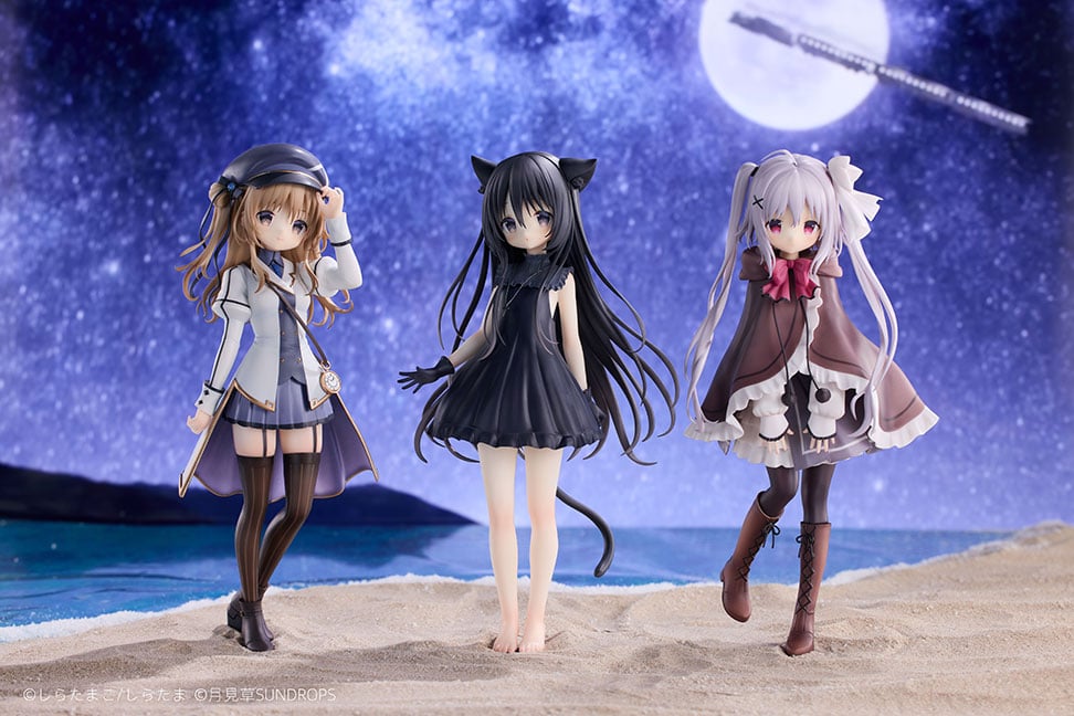 Starry Sky Railway and Shiro's Journey 1/7 Scale Set of 3 Figures
