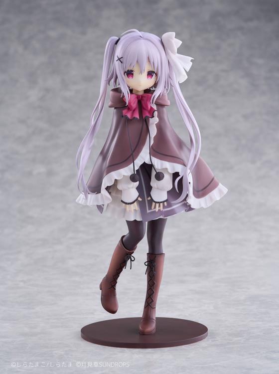 Starry Sky Railway and Shiro's Journey 1/7 Scale Set of 3 Figures Gallery Image 16