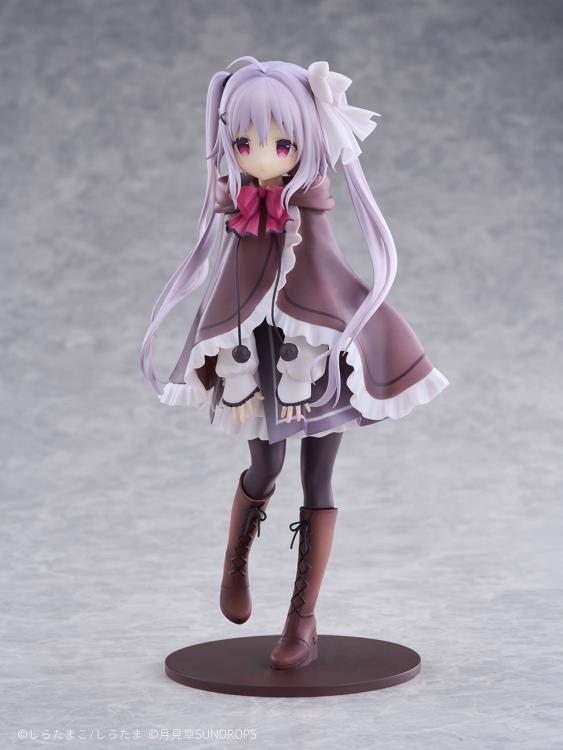 Starry Sky Railway and Shiro's Journey 1/7 Scale Set of 3 Figures Gallery Image 18