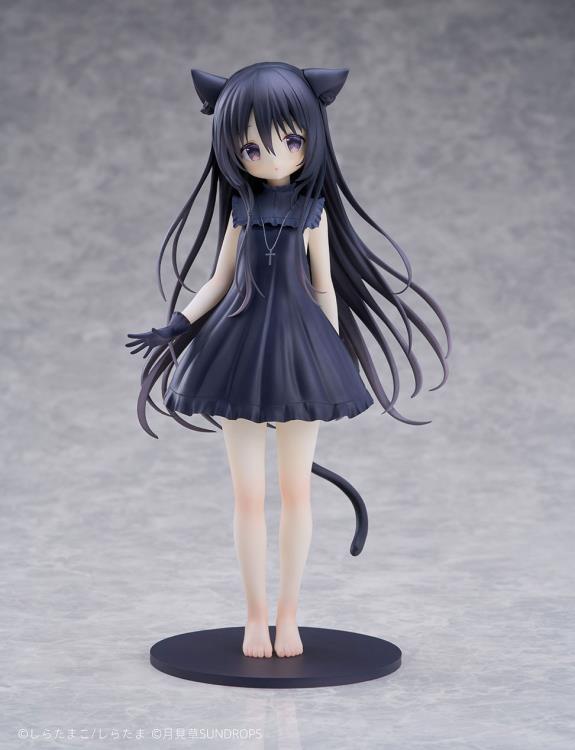 Starry Sky Railway and Shiro's Journey 1/7 Scale Set of 3 Figures Gallery Image 35