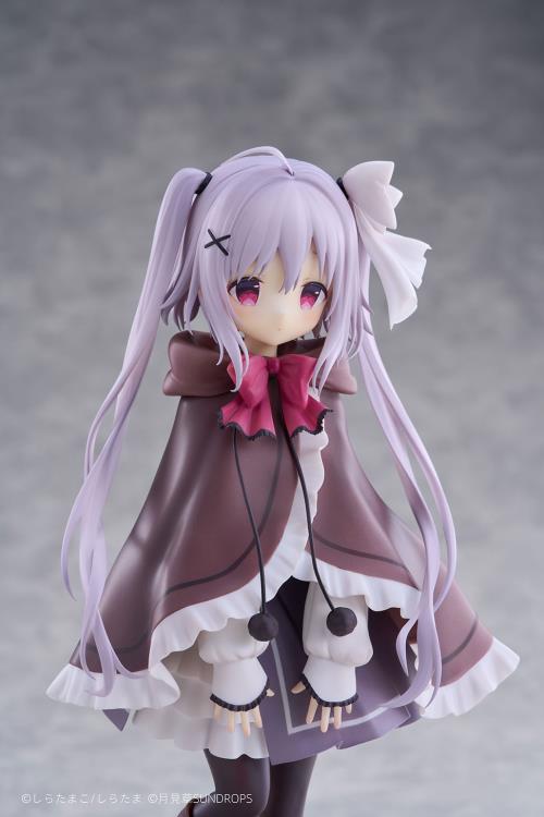 Starry Sky Railway and Shiro's Journey 1/7 Scale Set of 3 Figures Gallery Image 24