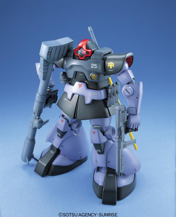 Mobile Suit Gundam MG MS-09 Dom 1/100 Scale Model Kit Gallery Image 6