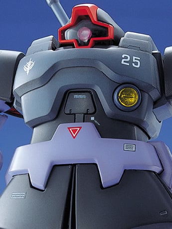Mobile Suit Gundam MG MS-09 Dom 1/100 Scale Model Kit Gallery Image 2