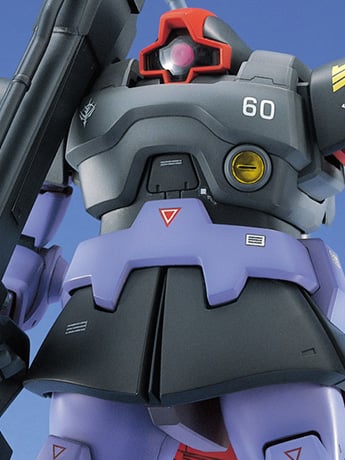 Mobile Suit Gundam MG MS-09R Rick-Dom 1/100 Scale Model Kit Gallery Image 2