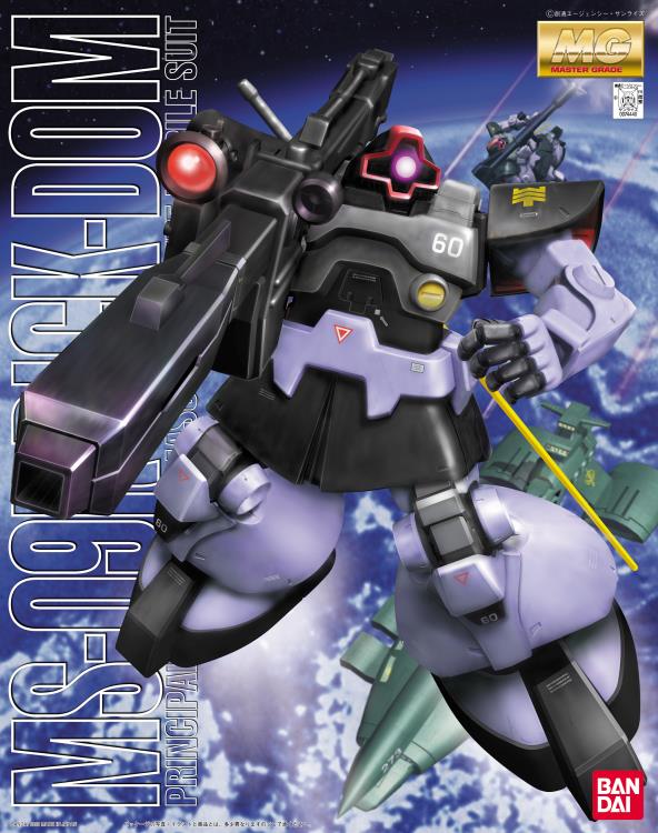 Mobile Suit Gundam MG MS-09R Rick-Dom 1/100 Scale Model Kit Gallery Image 6