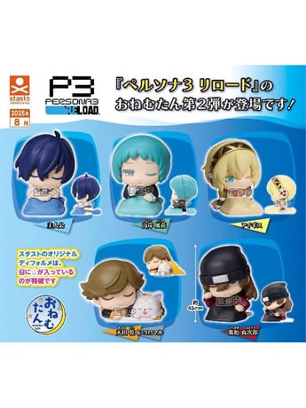 Persona 3 Reload Onemutan Vol. 2 Bag of 10 Random Capsules Gallery Image 2