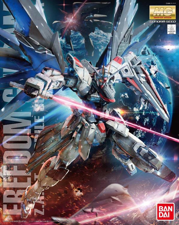 Mobile Suit Gundam SEED MG Freedom Gundam 2.0 1/100 Scale Model Kit Gallery Image 14