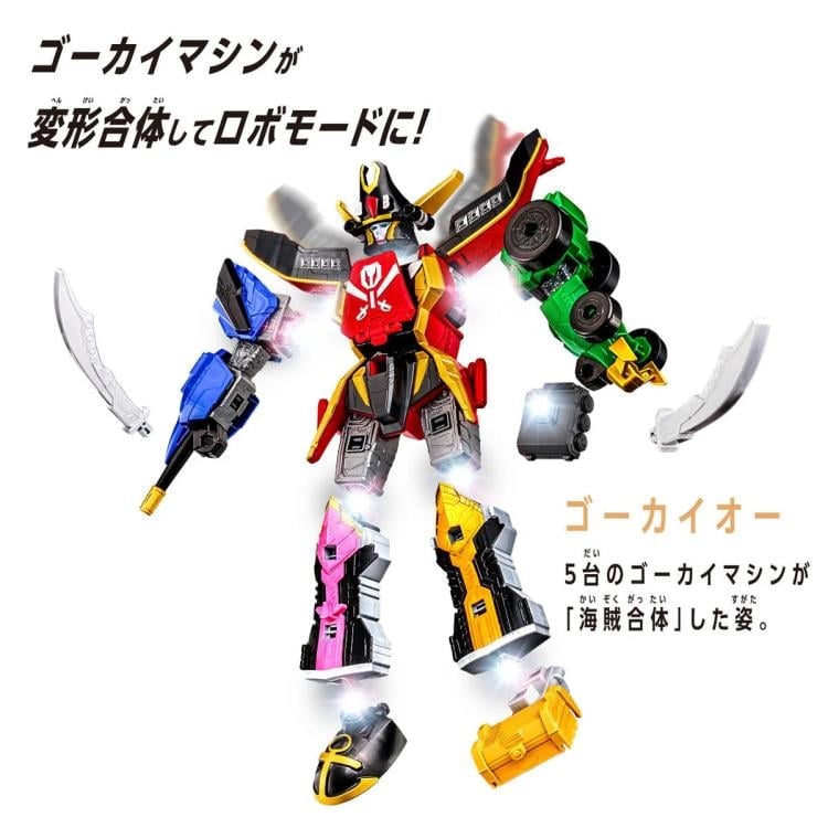 Kaizoku Sentai Gokaiger DXRobo Universe Gokai-Oh Action Figure