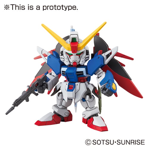 Mobile Suit Gundam SEED Destiny SD EX-Standard Destiny Gundam Model Kit Gallery Image 5