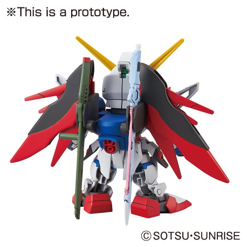Mobile Suit Gundam SEED Destiny SD EX-Standard Destiny Gundam Model Kit Gallery Image 4