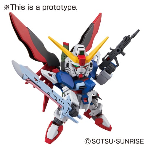 Mobile Suit Gundam SEED Destiny SD EX-Standard Destiny Gundam Model Kit Gallery Image 3