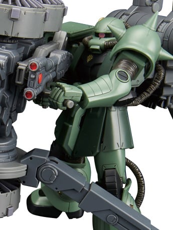 Mobile Suit Gundam Thunderbolt HGGT Zaku & Big Gun 1/144 Scale Model Kit Gallery Image 2
