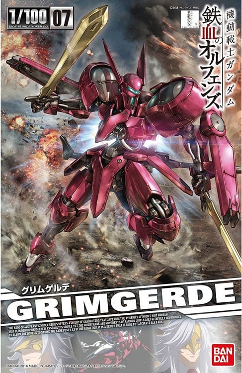Mobile Suit Gundam: Iron-Blooded Orphans Grimgerde 1/100 Scale Model Kit Gallery Image 4