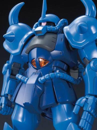 Mobile Suit Gundam HGUC Gouf (Revive) 1/144 Scale Model Kit Gallery Image 2
