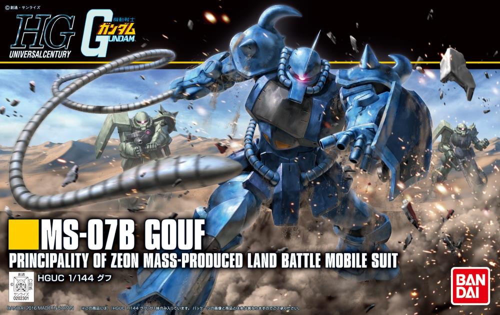 Mobile Suit Gundam HGUC Gouf (Revive) 1/144 Scale Model Kit Gallery Image 8
