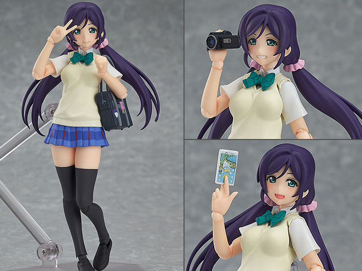 Love Live! figma No.285 Nozomi Tojo Gallery Image 1