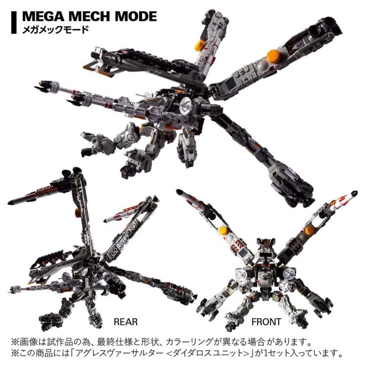 Diaclone TM-36 Tactical Mover Aggress Versaulter (Daedalus Unit) Gallery Image 8