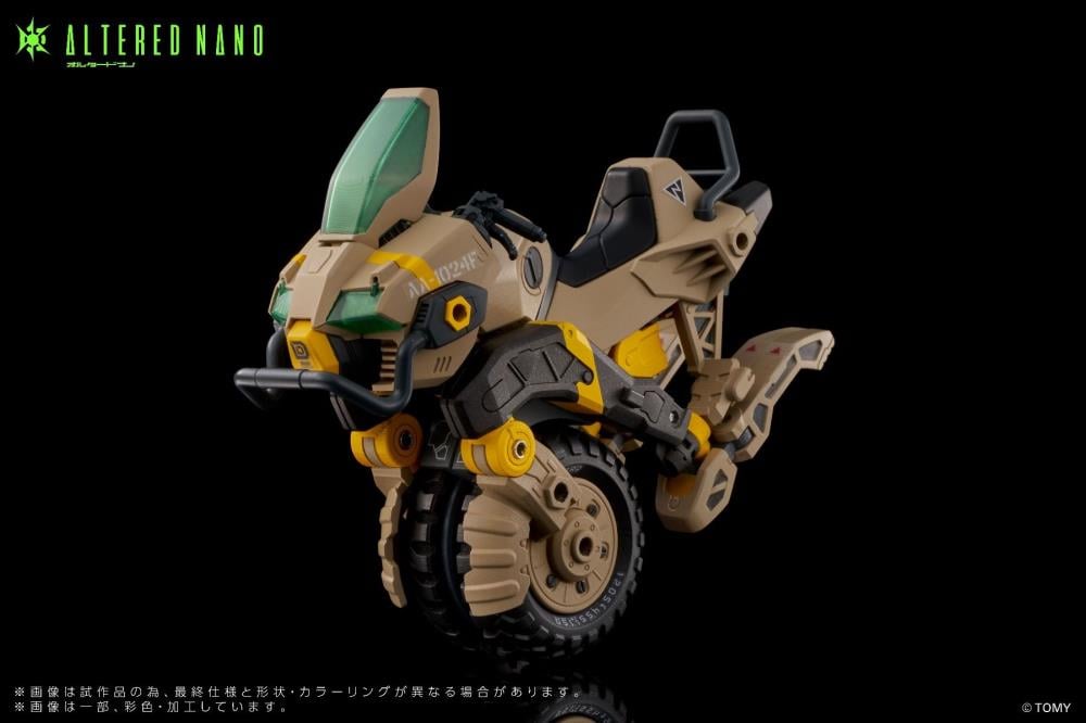 Altered Nano T-Spark AN-02 AA-CAVALL 1024 Vehicle Gallery Image 3