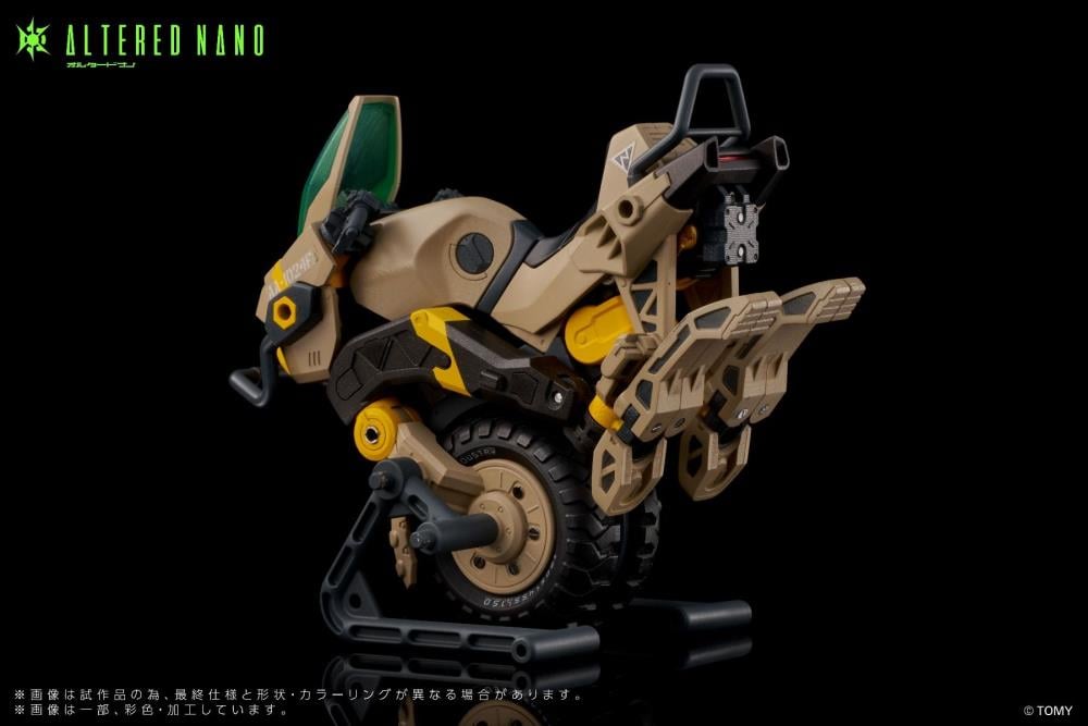 Altered Nano T-Spark AN-02 AA-CAVALL 1024 Vehicle Gallery Image 7