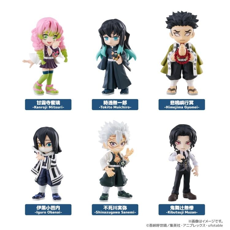 Demon Slayer: Kimetsu no Yaiba PalVerse Vol.3 Boxed Set of 6 Figures